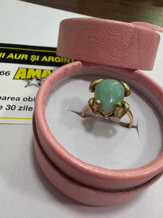 Inel Aur 14K Model Broscuta 5.64gr (ctg)