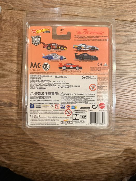 Hot wheels RWB set