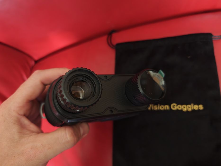 Цифров бинокъл нощно виждане