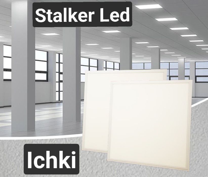 Сталкер лед## , Stalker led , 60x60 Lampa , Armstrong Армстронг