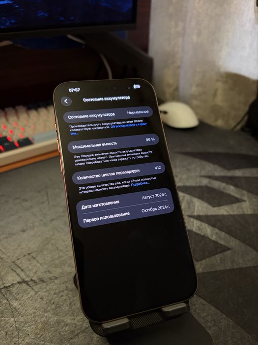 Iphone 16 pro max 256gb esim