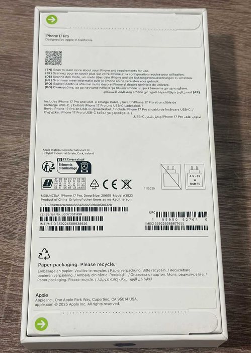 Apple iPhone 17 Pro 256GB с гаранция  2г