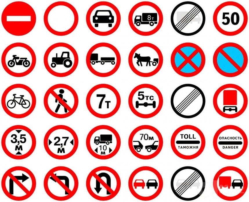 Dorojniy Znaklar va Tashqi Reklama — Optom va Chakana
