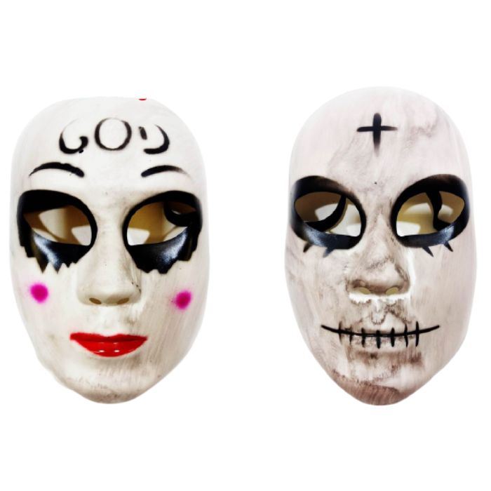 Карнавални маски за Хелоуин /Helloween