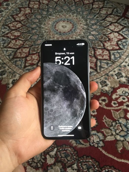 iPhone x 256 gb ideal