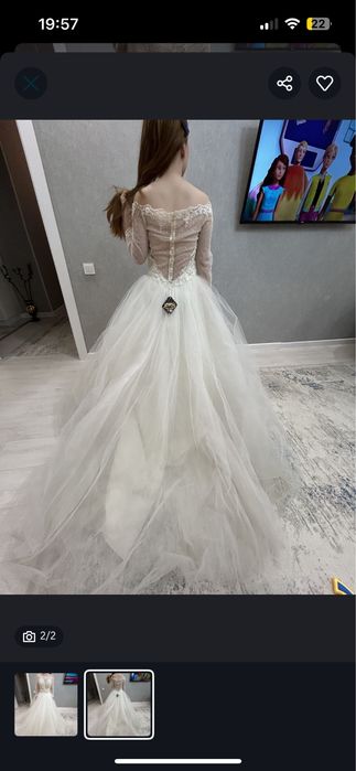 Свадебное платье