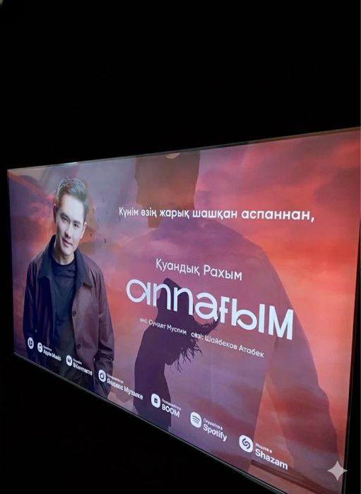 Телевизор Smart Samsung / 50 дюйм