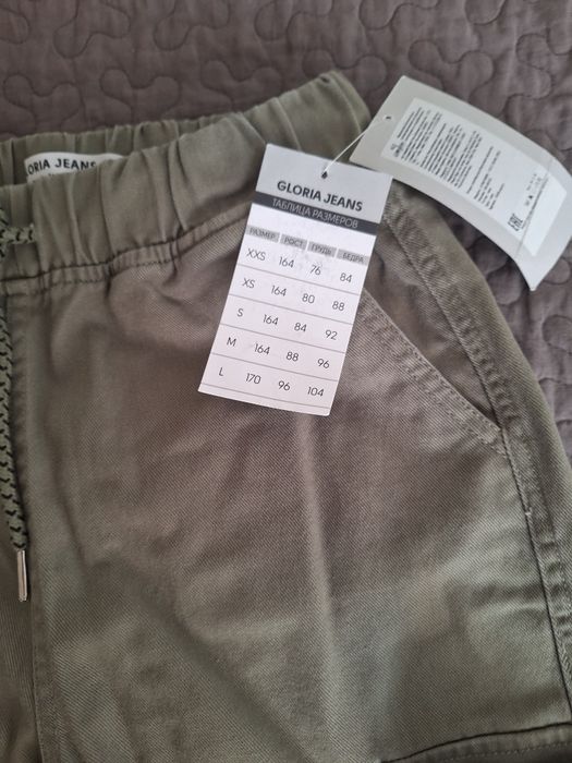 Джогеры новые Gloria Jeans