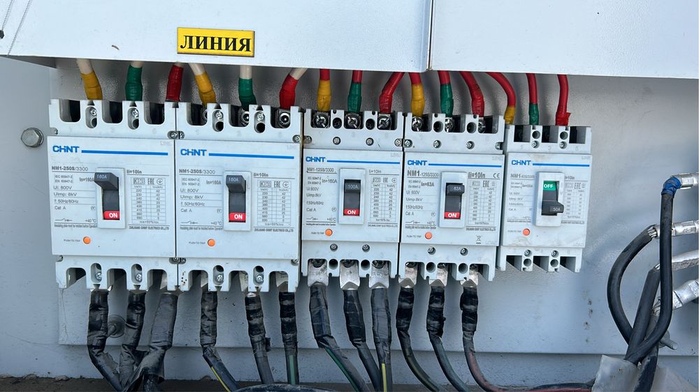 Тоансформатор 63 квт