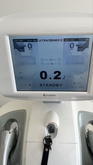 Ультраформер, косметологический аппарат