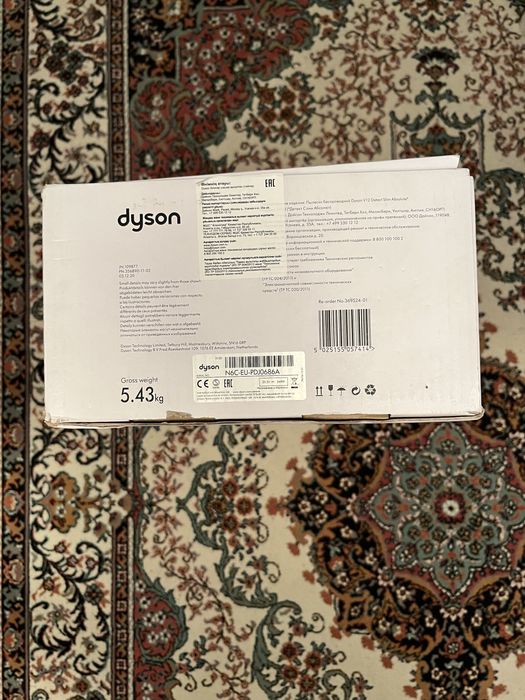 Пылесос dyson v12