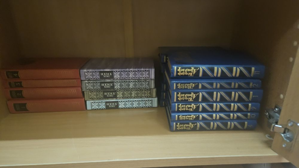 Продаю книги срочно