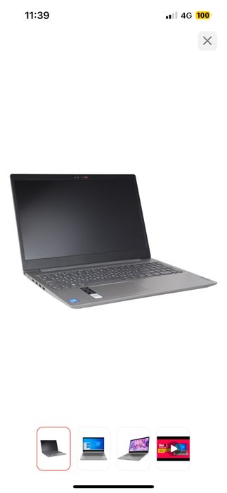 ноутбук lenova ноутбук