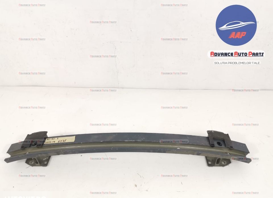 Волво ХК90 / Volvo XC90 Оригинална задна броня в добро състояние