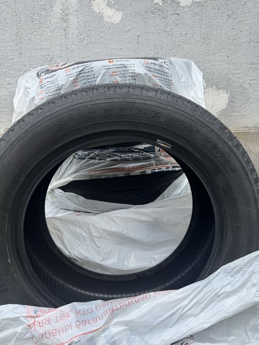 Продам летние шины буу