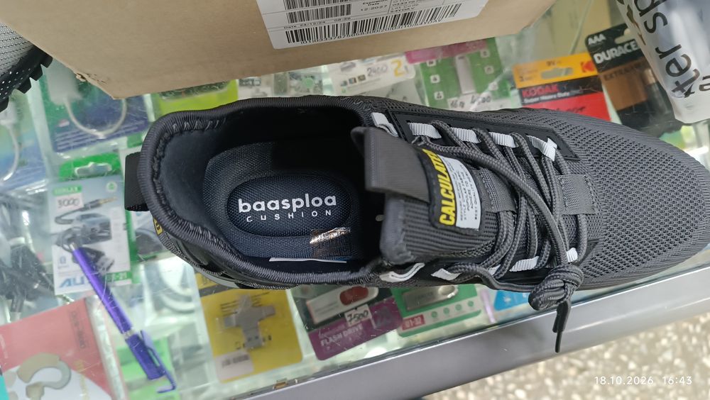 Кроссовки летние baasploa
