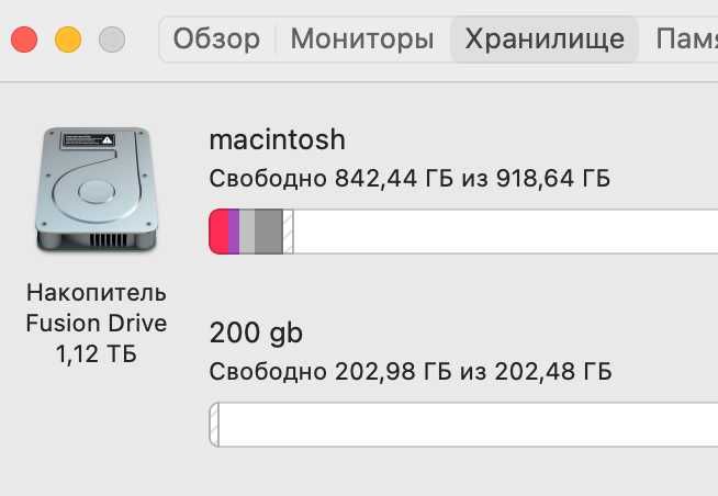 iMac 27" Retina 5K (Late 2014)