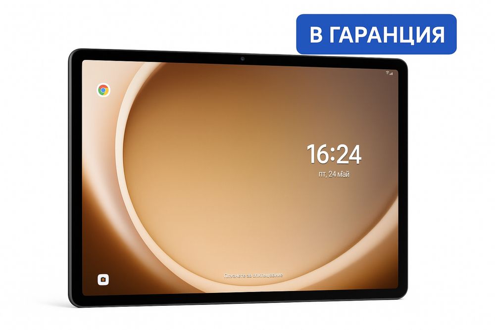 Samsung Galaxy Tab A9 Plus – Като нов | В гаранция | Пълен комплект