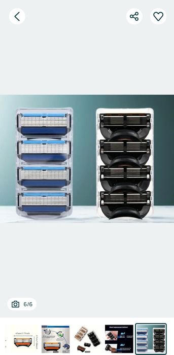 Rezervele de lame pentru bărbierit 4 bucati