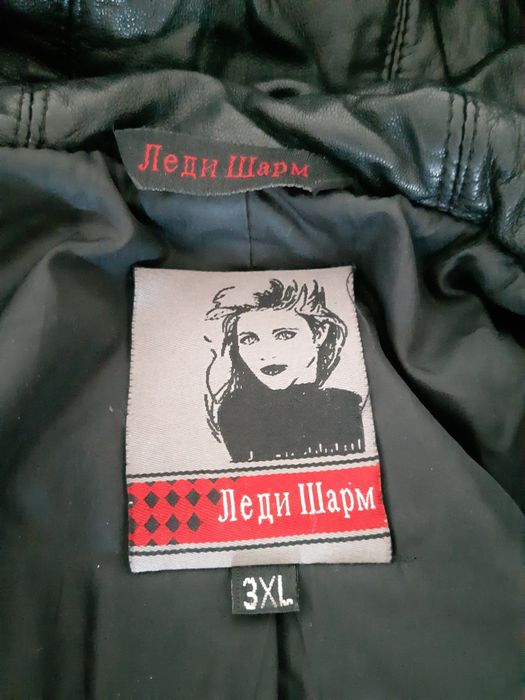 Продам кожаный пуховик