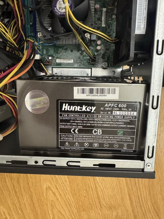 Продам офисные пк