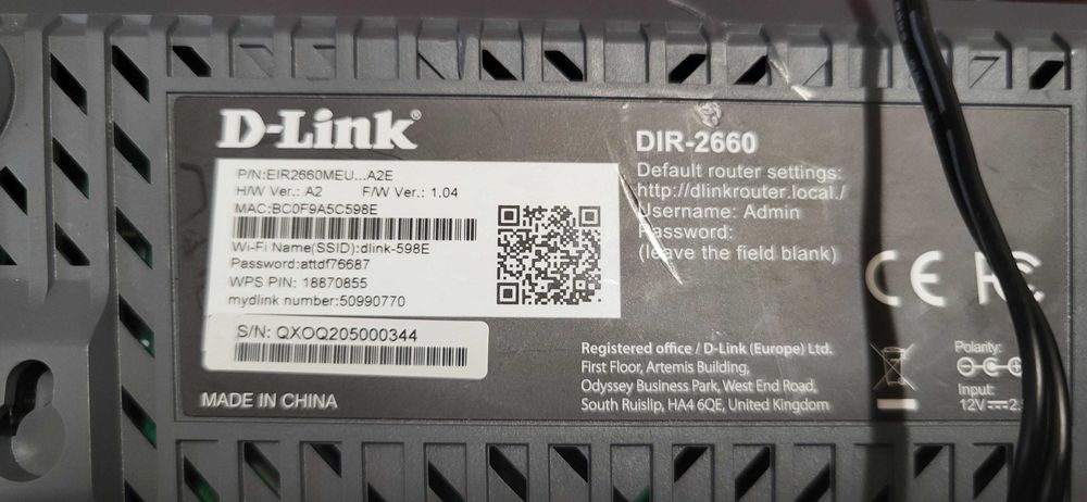 Router wireless tip Mesh D-Link DIR-2660, Dual-band
