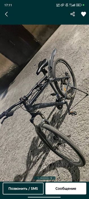 Gestall велосипед