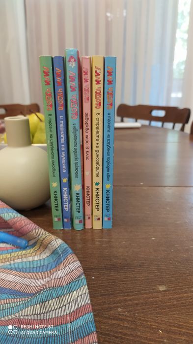 Книги за 10-11г.