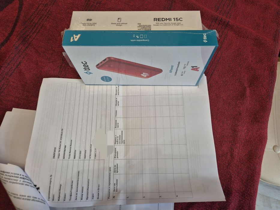 Xiaomi Redmi 15C, 4GB RAM, 128GB, Midnight Black