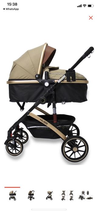 Коляска детская люлька  и прогулочная 2 в 1