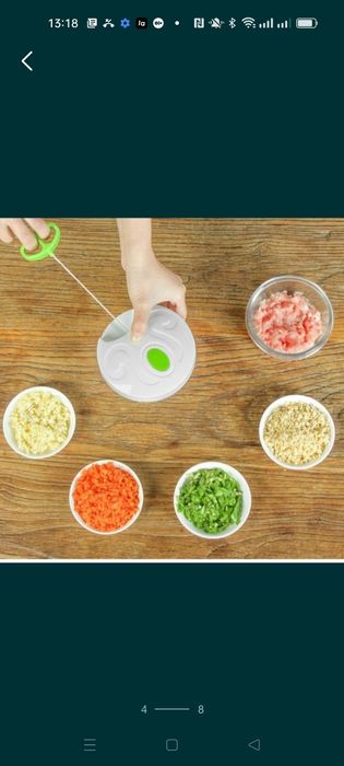 Ручной измельчитель, блендер