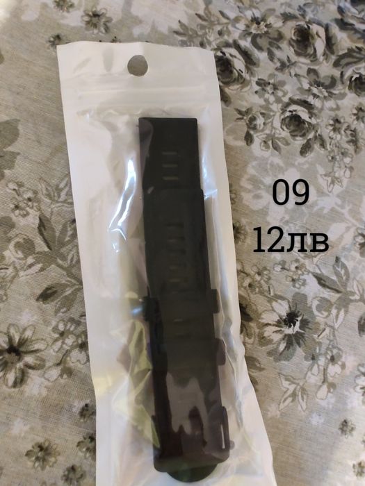Каишки за Huawei watch GT 2/3/4/5
