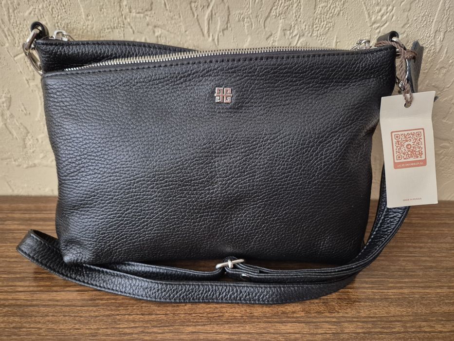 Сумка, натуральная кожа