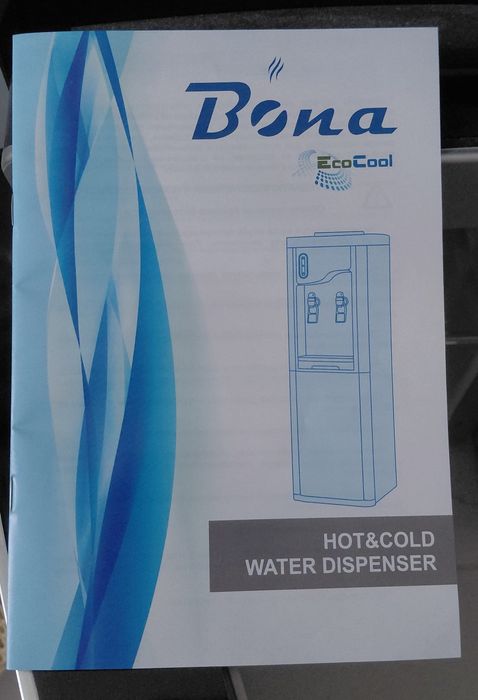 Диспенсер для воды, напольный