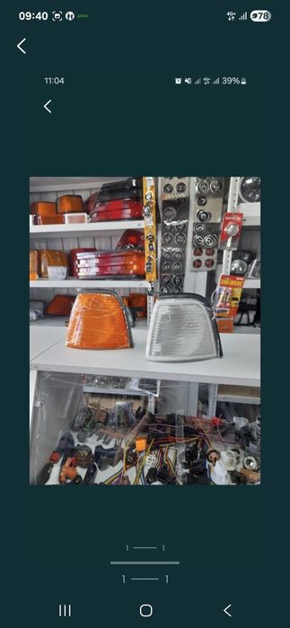 Поворотник ауди 80