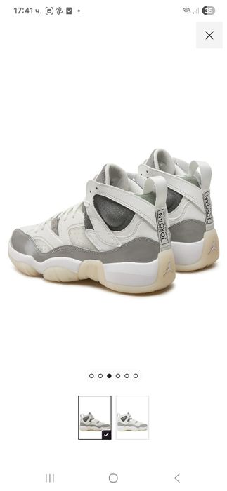 Nike Jordan 40.5 размер