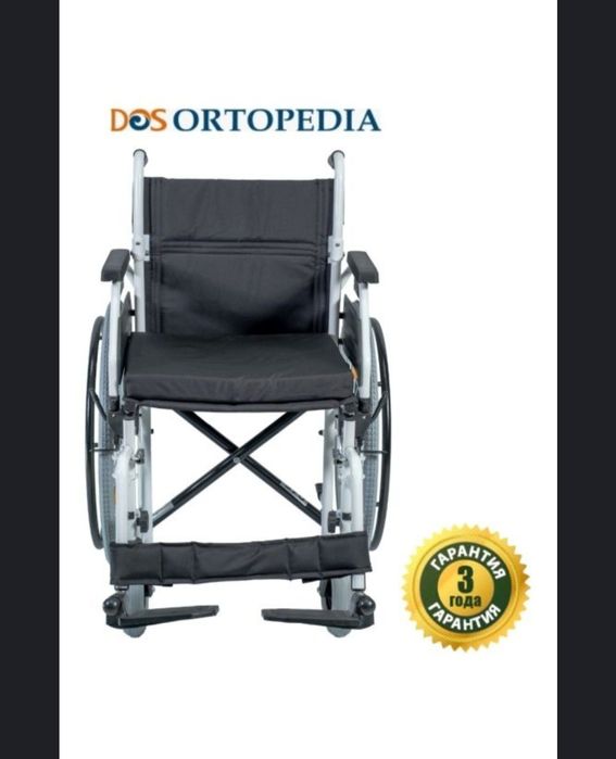 Кресло коляска. Новая