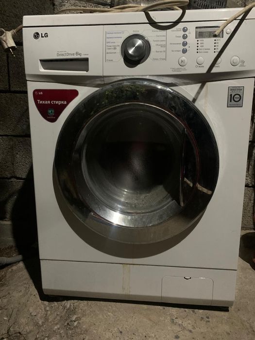 Стиральная машина