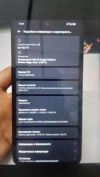 Редми 15 В отличном состоянии