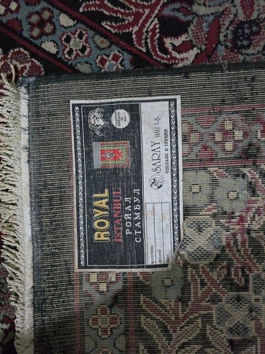 Колин сотилади арзон