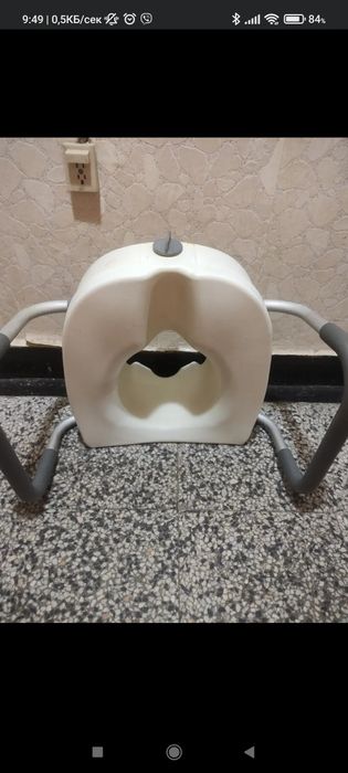 Старо обзавеждане