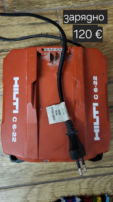 Ъглошлайф,винтоверт,батерии,зарядно  Hilti