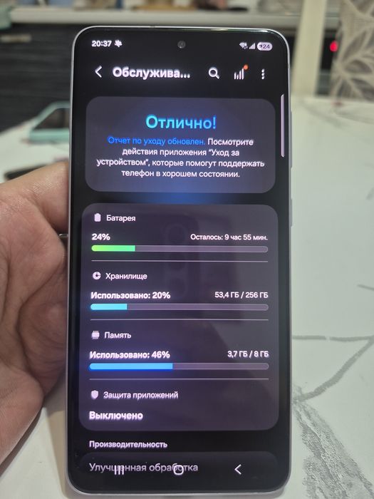 Телефон Samsung s21fe