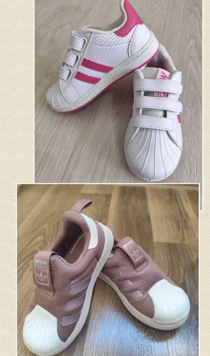 Детски маратонки  Adidas и Mexx