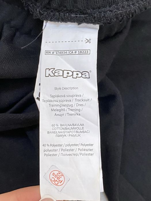 Pantaloni de trening bărbați Kappa, M
