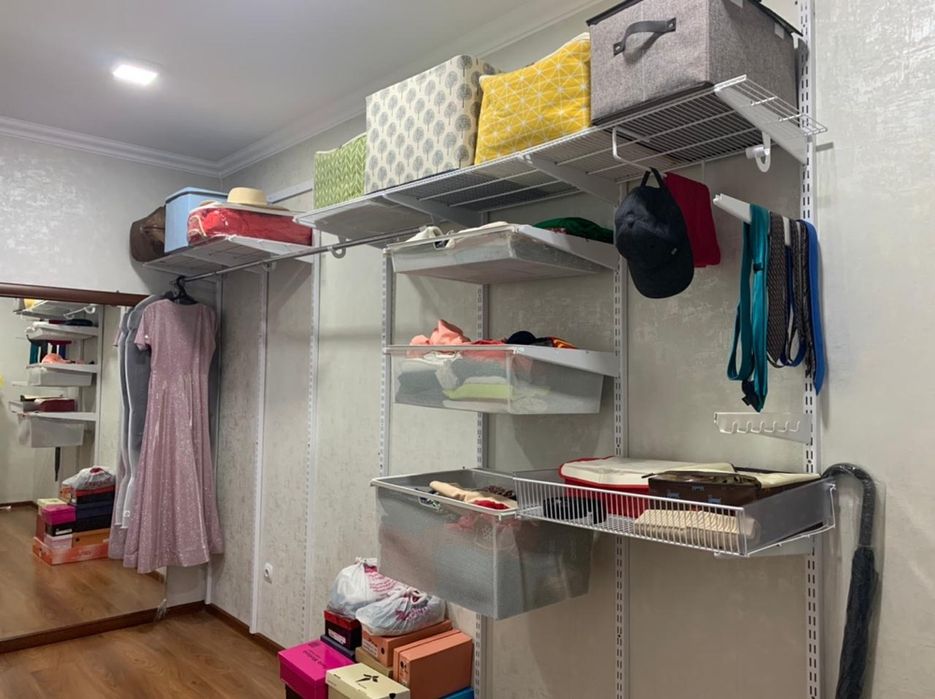 Гардеробная система