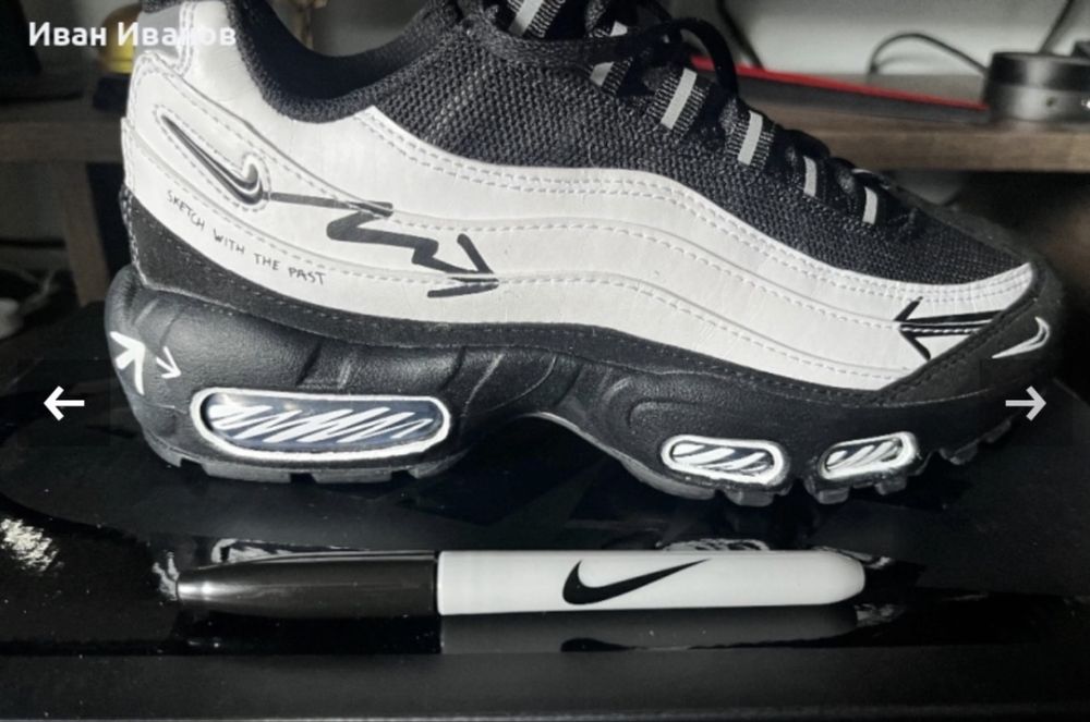 Nike Air Max 95 SP Sketch Номер 37,5