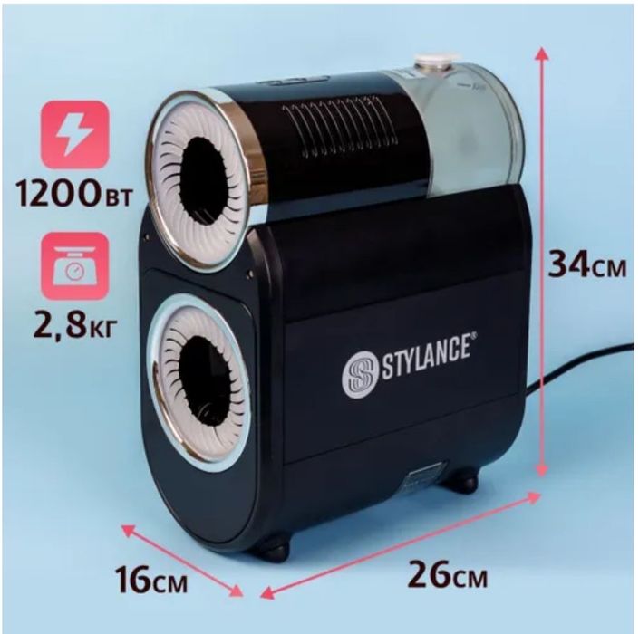 Двухэтапный очиститель для брашинга