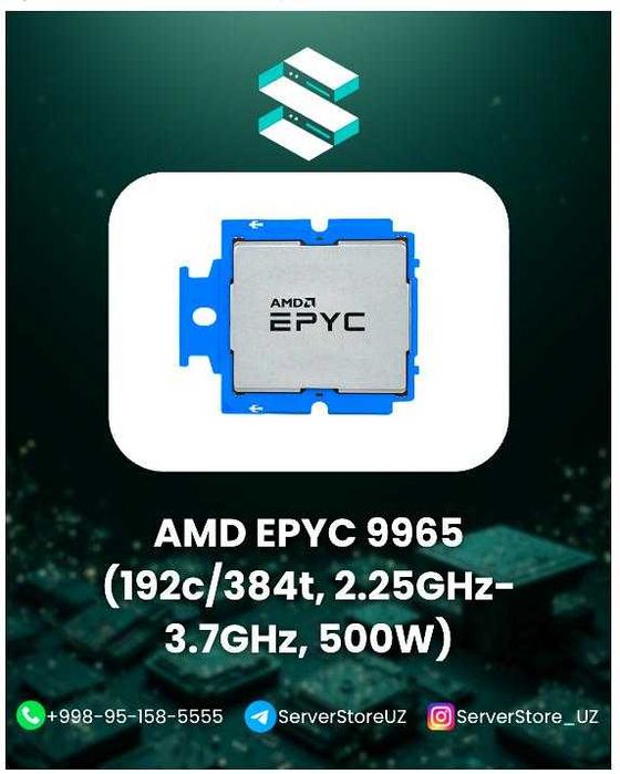 Процессор AMD EPYC 9965