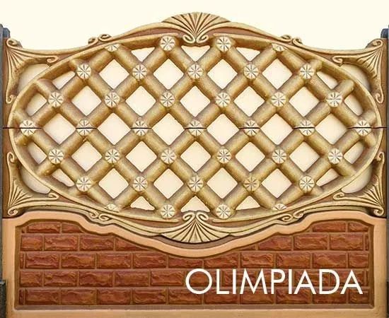 Placi gard de beton  pavele-garduri.ro